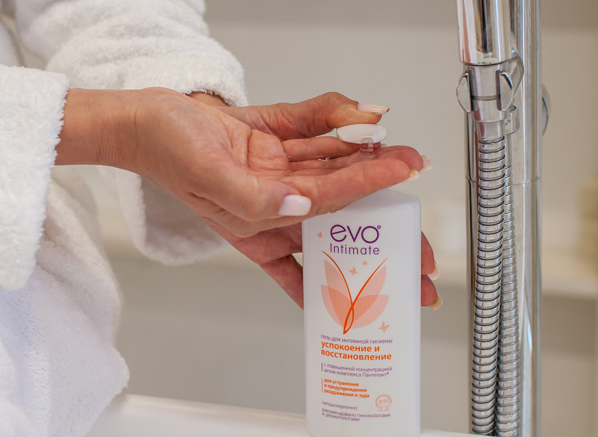  EVO Intimate Успокоение и восстановление