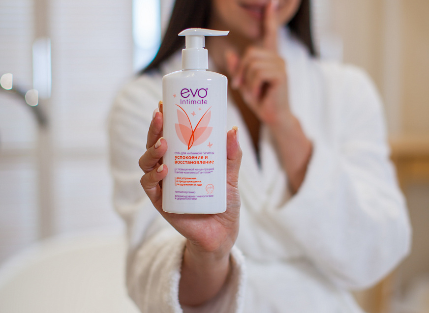  EVO Intimate Успокоение и восстановление